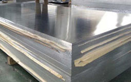 0.3mm 0.4mm 0.5mm Raw Material 6351 T6 Aluminum Sheet