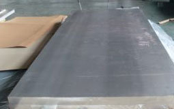 1.0mm Aluminum Sheet 8011 Temper O