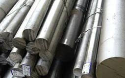 1/2 Xm-19 Nitronic 50 Stainless Steel Round Rod Bar