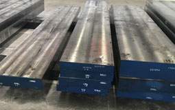 1.2312 P20+S Plastic Mould Tool Steel Plate