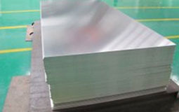 1.5mm 9mm Thick 6063 T6 Aluminum Sheet Metal Roll
