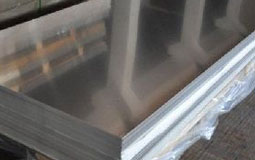 100mm thick alloy grade 6061 T6 T651 aluminum plate sheet