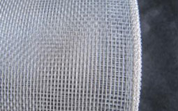 2.5mm Aluminium Bird Mesh