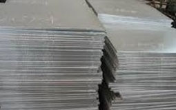 2014 H16 Aluminium Sheet 0.2mm