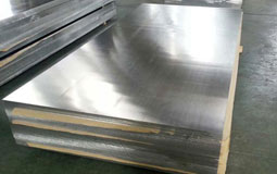 20mm Corrugated Aluminum Sheet 5086