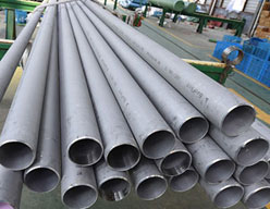 254 SMO Seamless Pipe 254 SMO Seamless Pipe