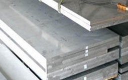 2mm 3mm 6063 Aluminum Sheet Plate