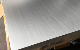 2mm Thickness 2024 Aluminium Shim Sheet