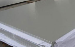 30mm 7075 T651 Aluminum Sheet