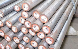 4mm 5mm Round Bar En19