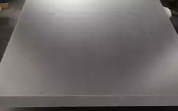 5052 Grade T6 Aluminum Sheet For Boat