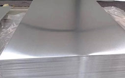 5052 T6 Thin 0.3mm Roll Aluminium Sheet