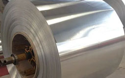 5056 Aluminum Coil