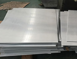 5083 Aluminum Plate 5083 Aluminum Plate