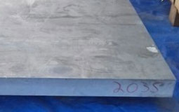 5086 H112 Aluminum Sheet Materials