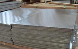 6061 T6 0.2mm thick aluminum sheet