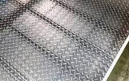 6101 roll of aluminum diamond plate 2mm thick
