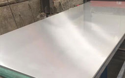 6101 T451 Aluminum Plate
