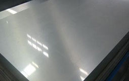 6101 t6 aluminum plate
