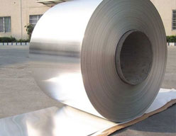 6351 Aluminum Coil 6351 Aluminum Coil