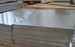 6351 T6 Aluminium Sheet 0.2mm