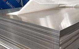 6mm 2024 Aluminium Sheet