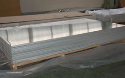 6mm thick aluminum sheet/plate 6101