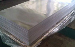 6mm Thickness Alloy 6061 t6 Anodized Aluminum Sheets