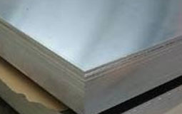 7075 T6 Aluminum Sheet Plate 1500x3000mm