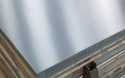 7075 T7 Aluminum Plate Sheet
