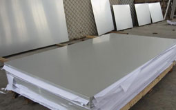 8011 Alloy Aluminum Sheet