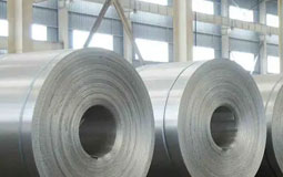 8011 Aluminum Coil