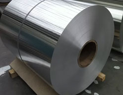 8011 Aluminum Foil 8011 Aluminum Foil