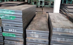 aisi a2 p20 mould steel plate