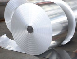Al Alloy 7075 T6 Foil Al Alloy 7075 T6 Foil