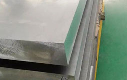 Alloy Plate 2017 Aluminium Sheet