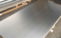 Aluminium 2017 Flat Sheets