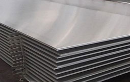 Aluminium Alloy 5083 Sheet Plate