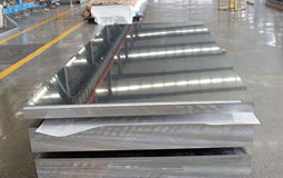 Aluminium Alloy Sheet Plate 2017