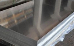 Aluminium Sheet 6351 T6