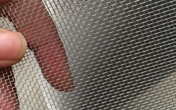 Aluminium Wire Mesh