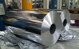 Aluminum Foils 8011 Cold Rolled Aluminum Coils/sheet