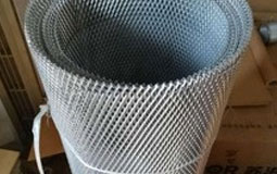Aluminum Mesh Wire