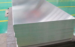 Aluminum Sheet 3mm Thick 5083