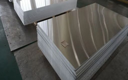 Aluminum Sheet 5083 O H116