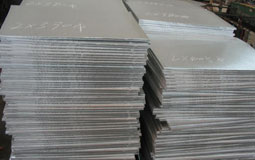 Aluminum Sheet 6351 T6 0.5 Mm To 15 Mm