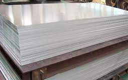 Aluminum Sheet 8011 H14