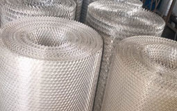 Aluminum Woven Wire Mesh