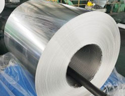 ASTM B209 DIN 3.1255 Foil ASTM B209 DIN 3.1255 Foil