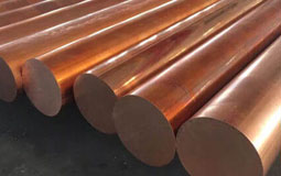 Beryllium Copper C17200 CuBe2 BeCu